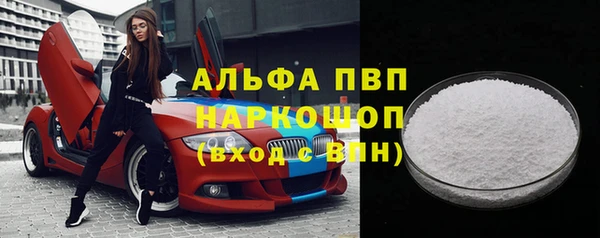герыч Алексеевка