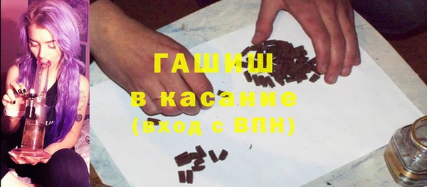 герыч Алзамай
