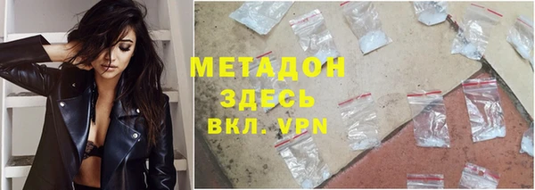 эйфоретик Алексин