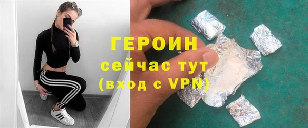 герыч Алексеевка