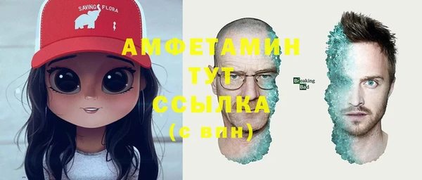 герыч Алексеевка