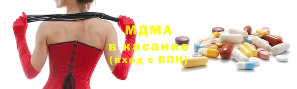 эйфоретик Алексин
