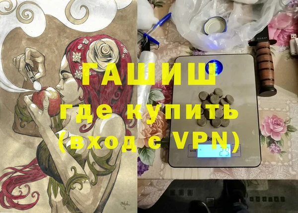 стаф Липки