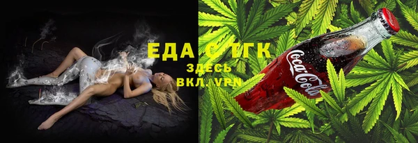 эйфоретик Алексин