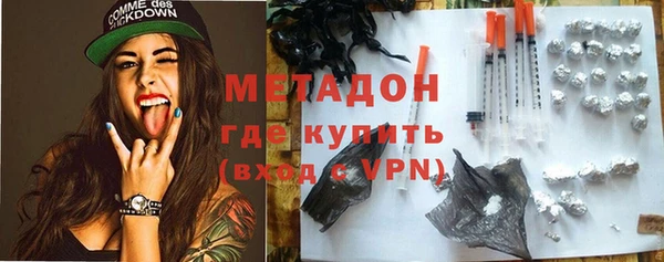 соль курить ск Лихославль