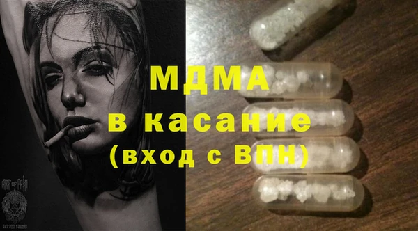 эйфоретик Алексин
