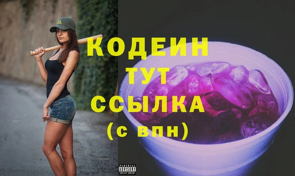 герыч Алзамай